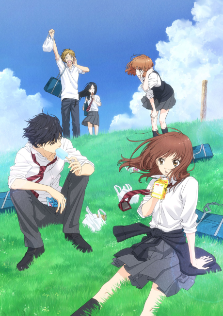 Blue Spring Ride | Animanga Democracy Wiki | Fandom