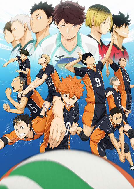 Haikyuu!! Karasuno Koukou VS Shiratorizawa Gakuen Koukou (3ª