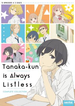 Blu-ray Series, Keppeki Danshi! Aoyama-kun Wiki