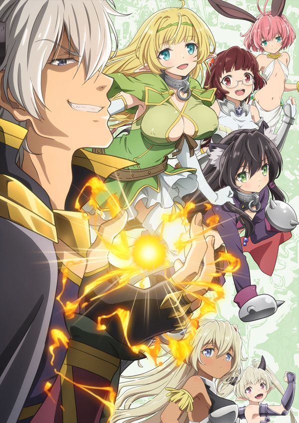 How NOT to Summon a Demon Lord - The Big Cartoon Wiki