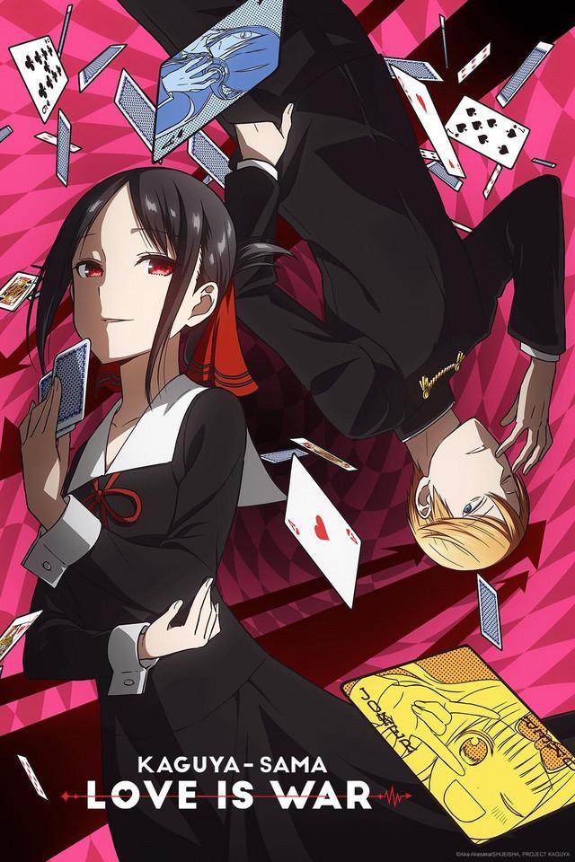 Kaguya-sama: Love Is War -Ultra Romantic- — Japan Society