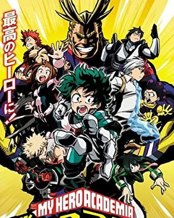 My Hero Academia Animanga Democracy Wiki Fandom My Hero Academia Animanga Democracy Wiki Fandom