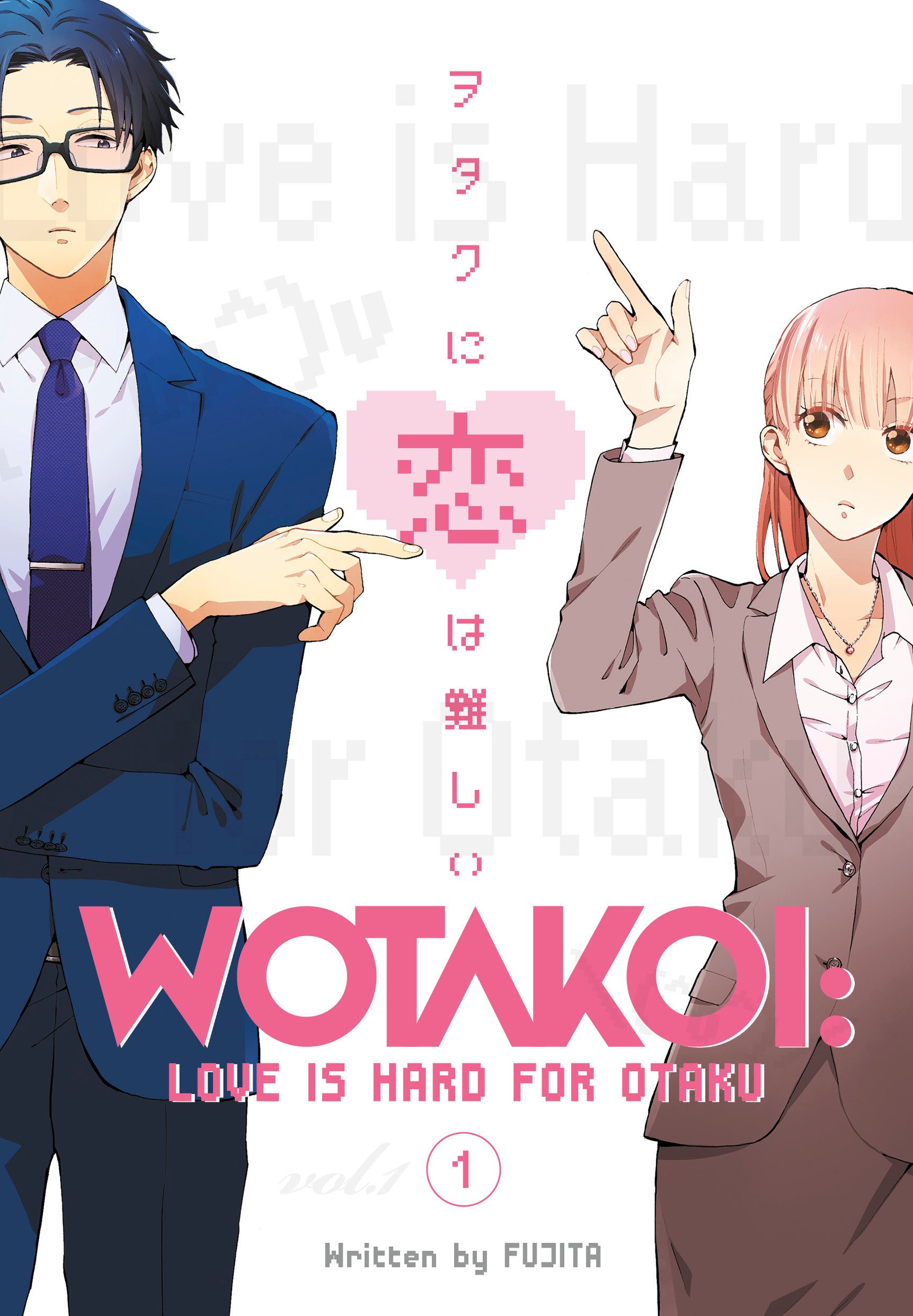 Wotakoi: Love Is Hard for Otaku to End This Summer