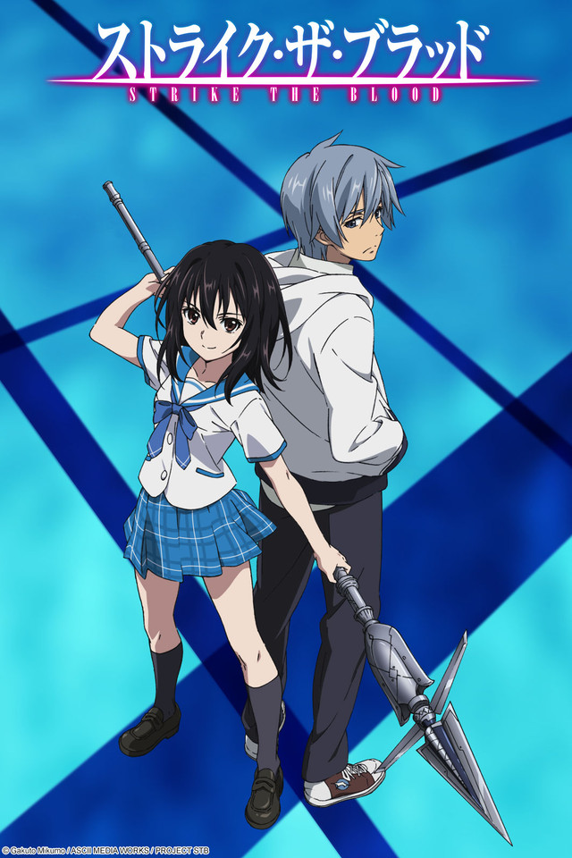 DESCARGAR Strike the Blood: Final Temporada 5 (01/??) (MEGA