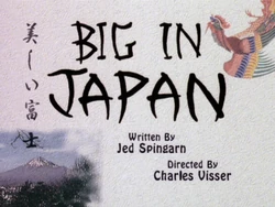 Big in Japan Title