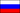 BANDERA DE RUSIA