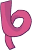 Silly Straw (Object Fool)