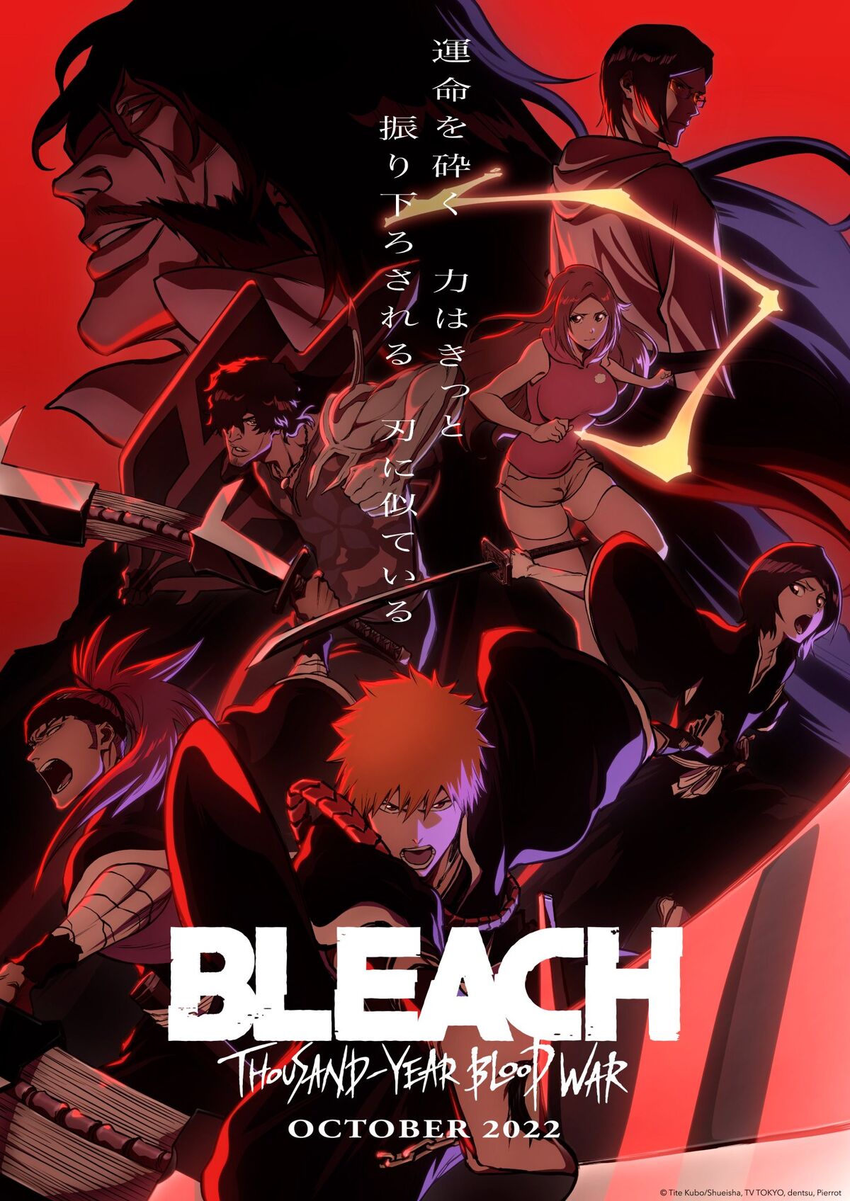 The Battle Resumes: Bleach Thousand Years Blood War Season 2 RELEASE DATE  and New TRAILER Revealed - BiliBili