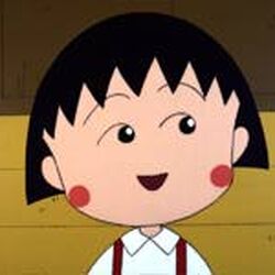 櫻桃小丸子 動畫百科wiki Fandom