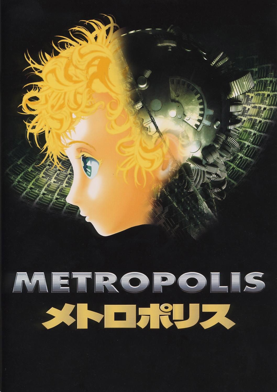 metropolis robot anime