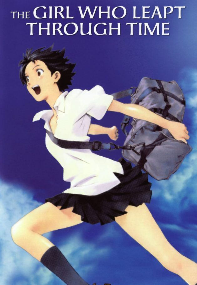 The Girl Who Leapt Through Time Animation and Cartoons Wiki Fandom