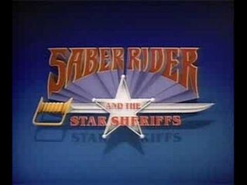 Saber Rider and the Star Sheriffs title card