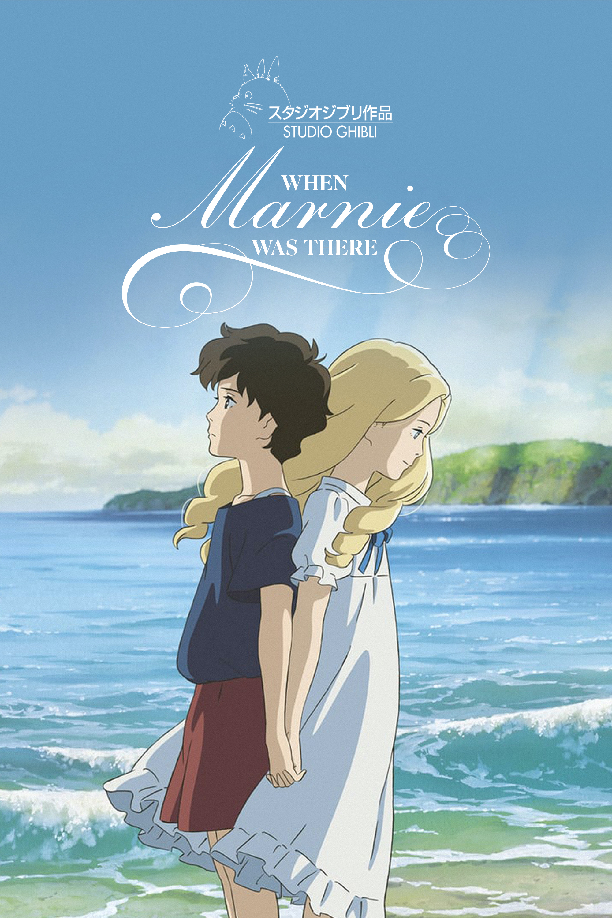 When Marnie Was There | Animation and Cartoons Wiki | Fandom