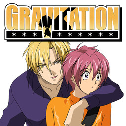 Shuichi Shindo | Gravitation Wiki | Fandom