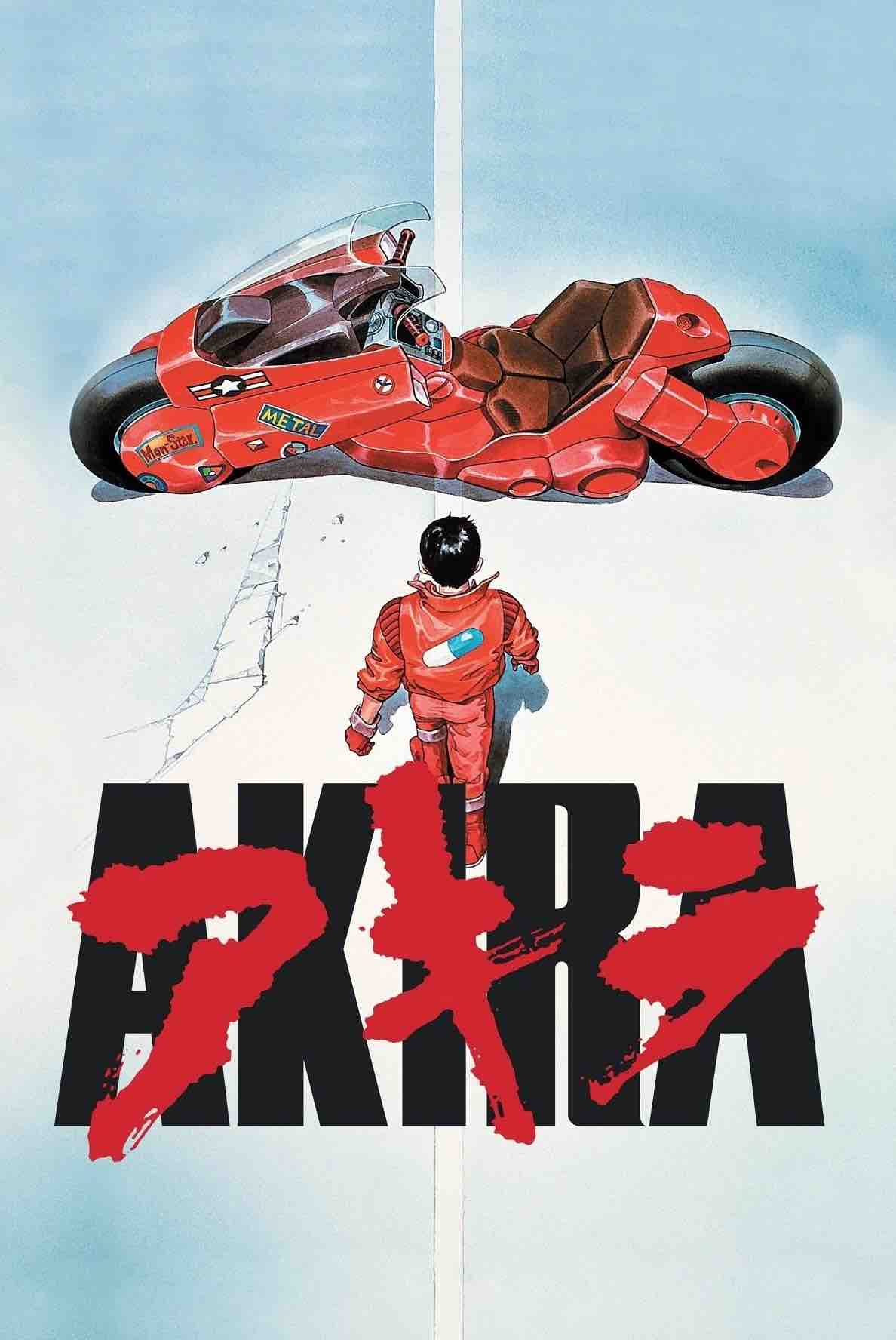 Akira | Animation and Cartoons Wiki | Fandom