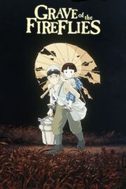 Grave of the Fireflies