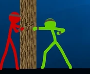 Green punching wood...