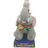 DanDee Plush Circus Elephant Animated Moving Trunk Plays Circus Tune 12'' Tall 2