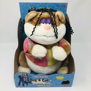 2003 Gemmy Electric Dog & Cat Dance Club dreadlocks Cat Singing Dancing New