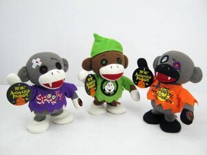 Halloween Sock Monkey Sidesteppers Animatronic Wiki Fandom