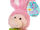 Singing & Animated Easter Pig