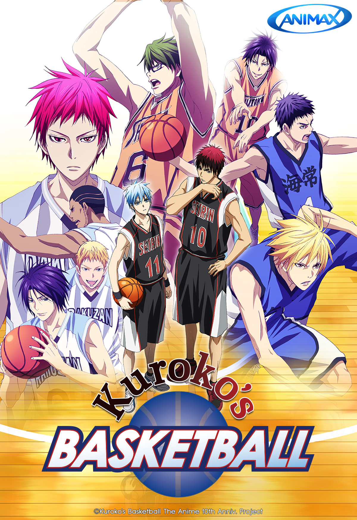 Kuroko's Basketball stage play cast is ready for tip-off in the anime  adaptation's first photo | SoraNews24 -Japan News-