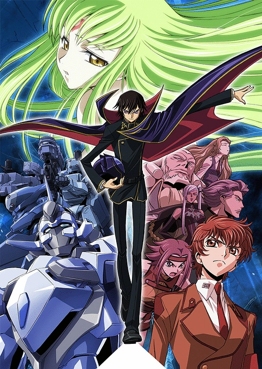 Code Geass コードギアス ジャケット Area 11 ユニセックス Code Geass コードギアス ジャケット Area 11 ユニセックス
