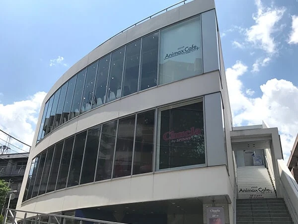Animax Cafe+ | Animax Wiki | Fandom