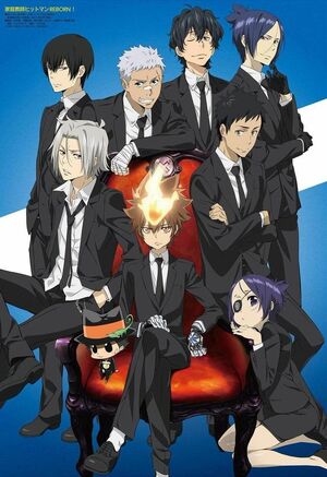 Katekyo Hitman Reborn! Blu-ray Box Illustrations Revealed!, Anime News