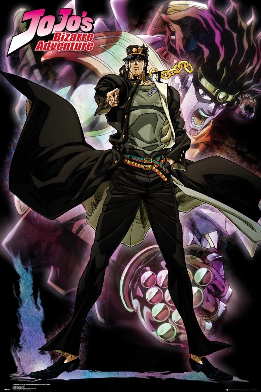 JoJo's Bizarre Adventure | Animax Wiki | Fandom