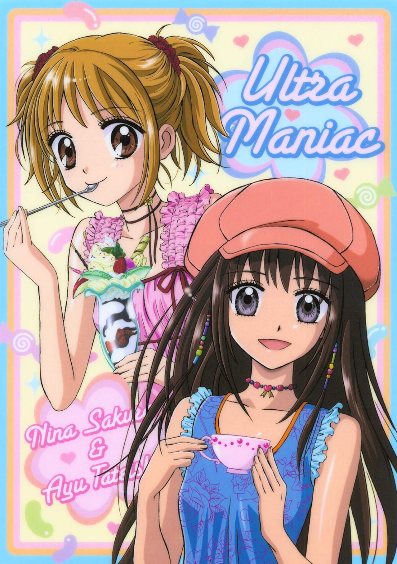 Ultra Maniac Magical Girl 1 DVD Anime Geneon English ampJapanese NTSC   eBay