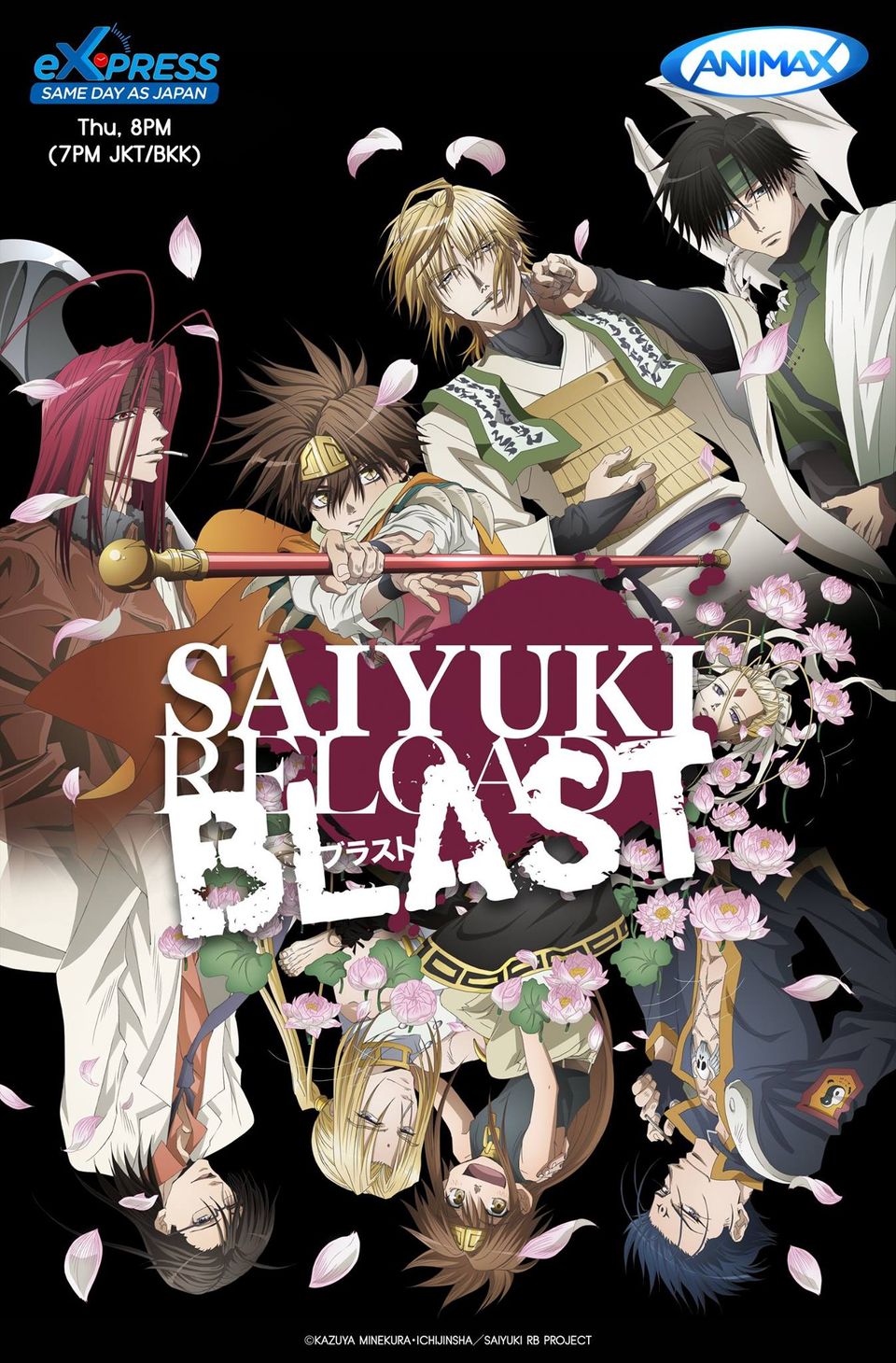 Saiyuki Reload Blast - Journey to the Middle - I drink and watch anime