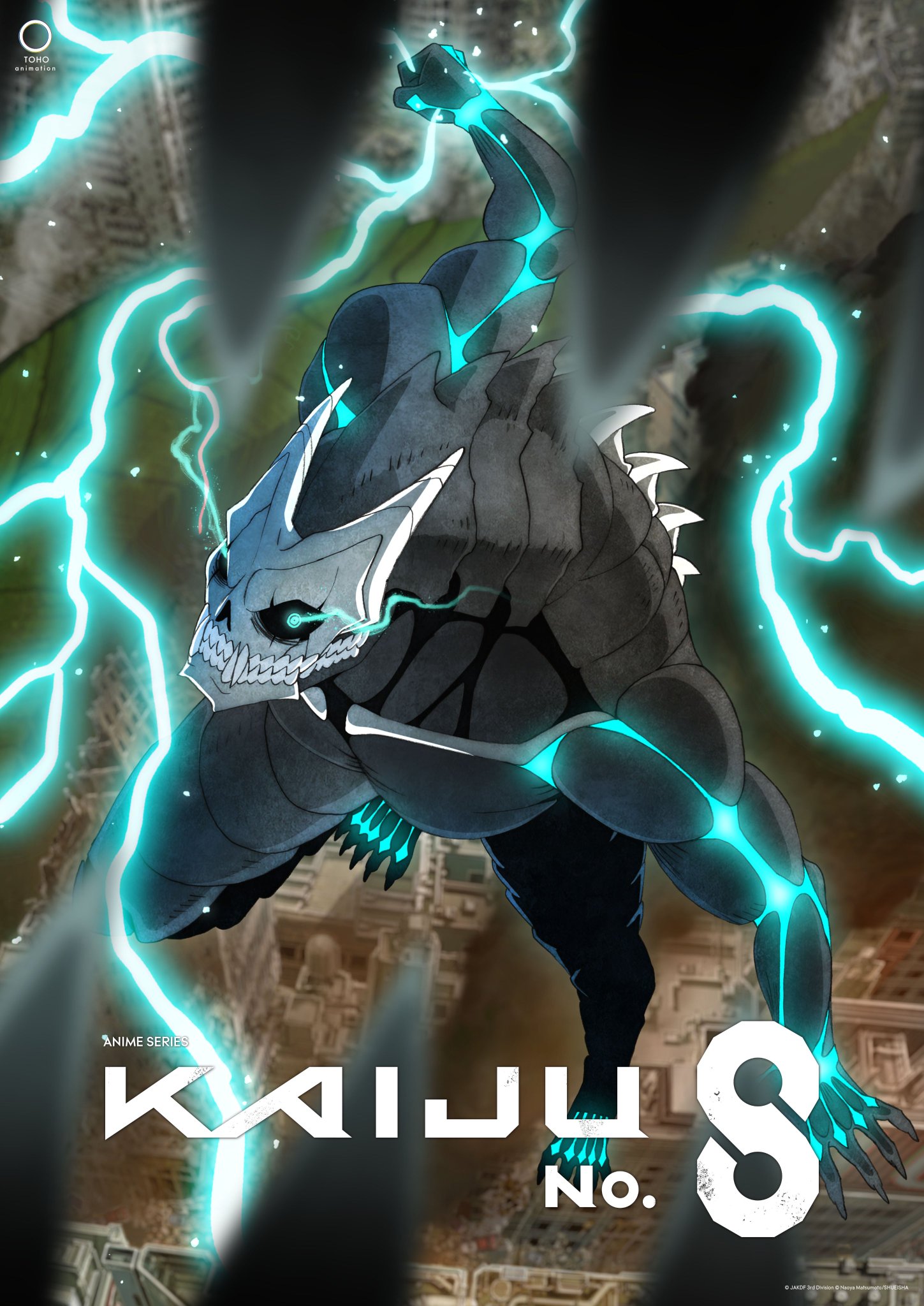 Kaiju No. 8 | Animax Wiki | Fandom