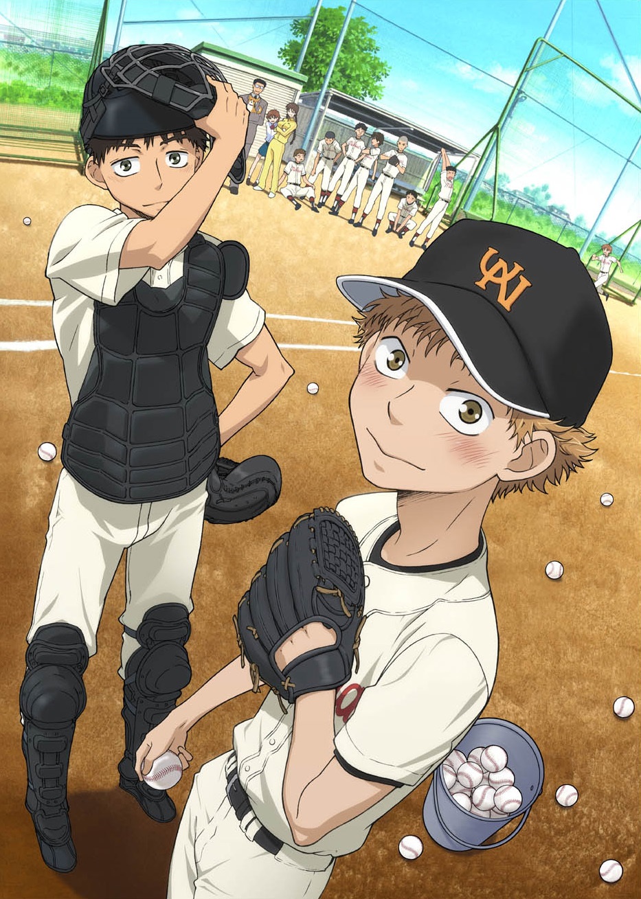 Big Windup! | Animax Wiki | Fandom