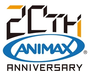 Animax Worldwide Animax Wiki Fandom