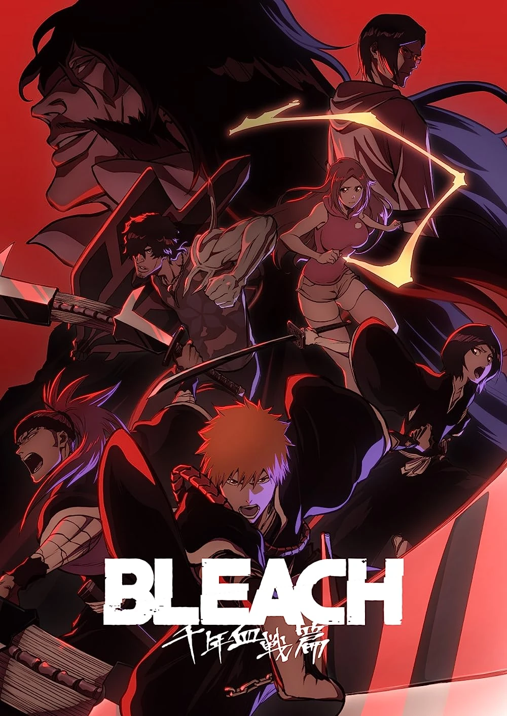 Bleach | Animax Wiki | Fandom