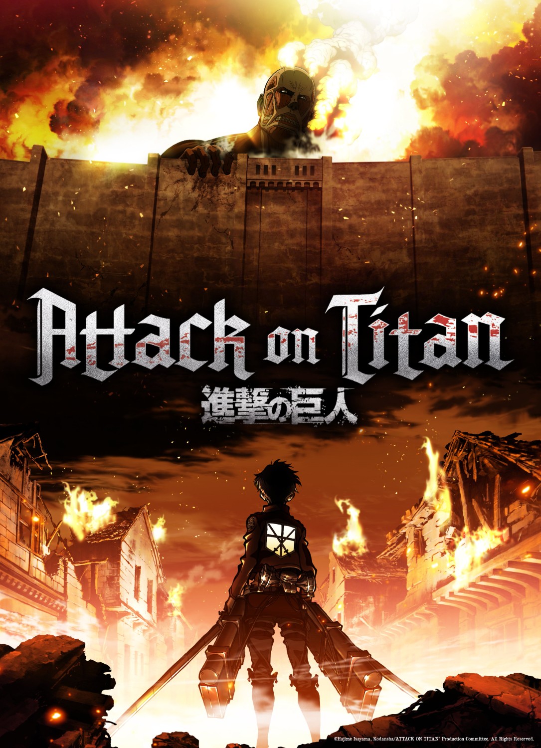 Archfiend ❄ (on Hiatus) on X: We Want Attack on Titan Season 4 on Netflix  India #AttackonNetflixIndia #AttackontitaninNetflixIndia  #AttackonTitanFinalSeason  / X