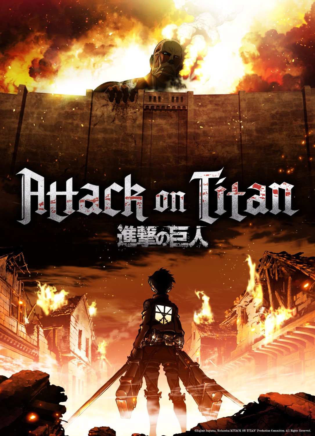 ANIME-se on X: 'Attack on Titan' na HBO Max! Os filmes: • Attack