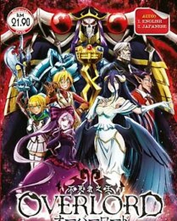 Overlord Novel Series Anime And Kpop Fans Only Wiki Fandom