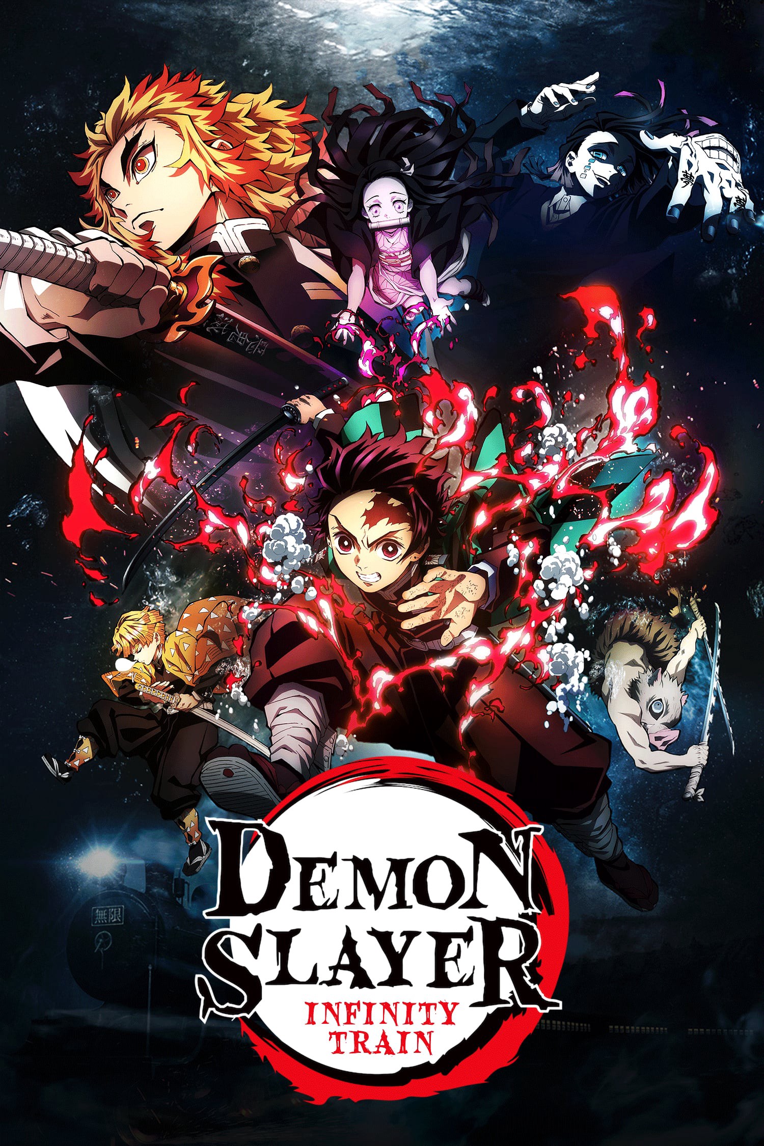 Crunchyroll.pt - 💜🦋 moshi moshi 🦋💜 ⠀⠀⠀⠀⠀⠀⠀⠀⠀ Capa do volume 10 do DVD  de Demon Slayer: Kimetsu no Yaiba (via Aniplex USA)
