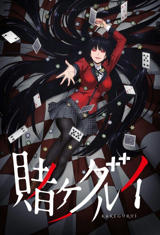 Netflix's “Kakegurui Twin” Anime Announces August 4 Premiere With