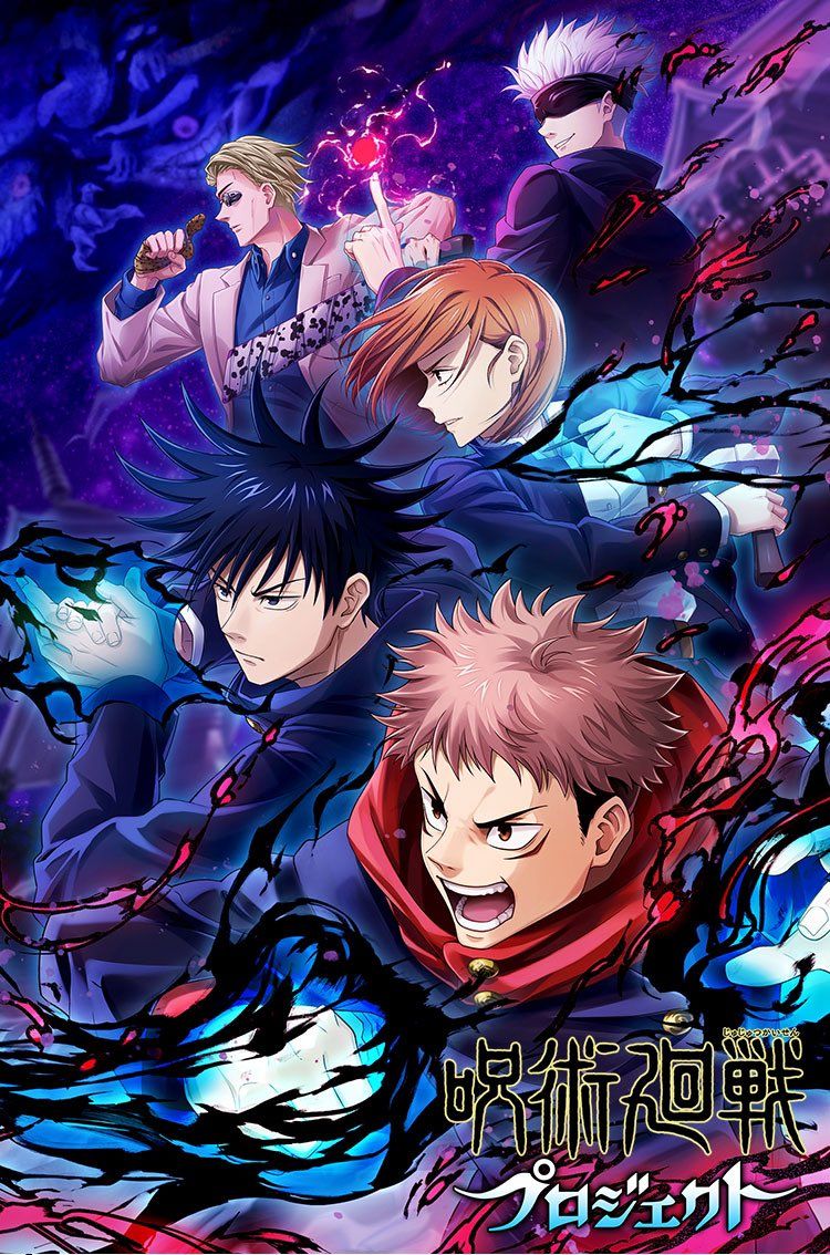 9 best anime like Jujutsu Kaisen for fans to watch next - Polygon