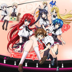 Kissanime highschool dxd sales