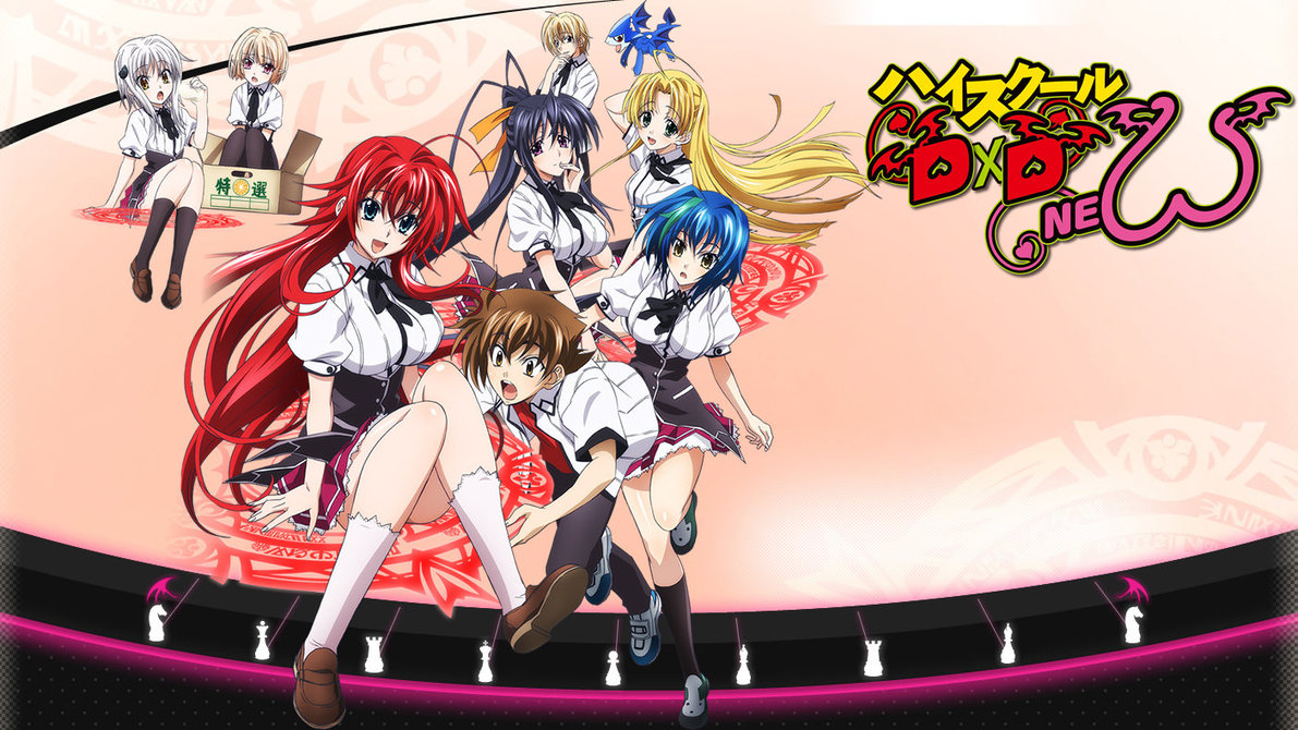 старшая школа dxd манга 5 сезон фото 63