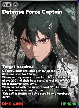 Card Index - Defense Force Captain | Anime Card Clash official