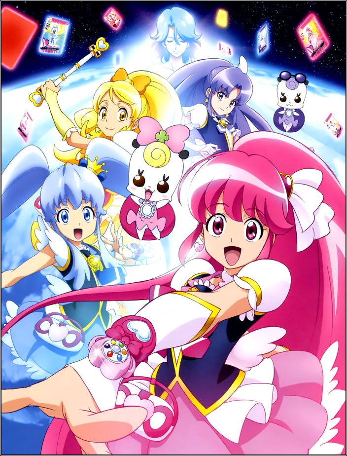 Happiness Charge Precure