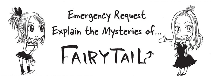 Хвост Феи - Том 11 - Ответы