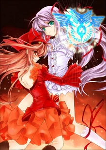 Энава и Аль