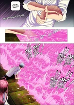 Iron5.jpg (827 КБ) Поглотил озеро святой крови