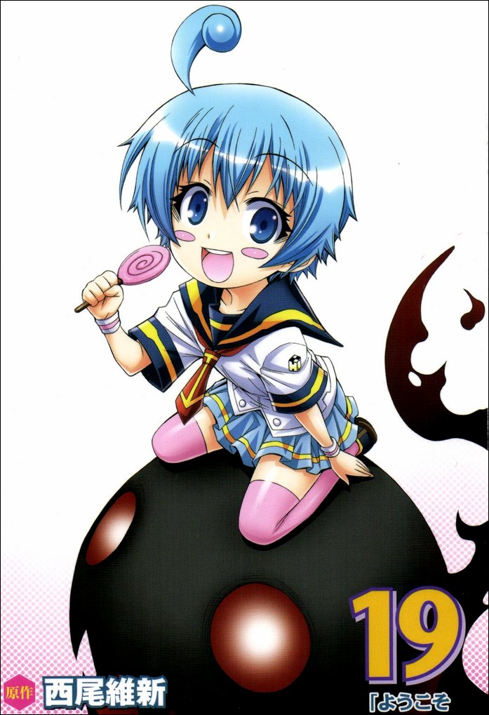 Shiranui Hansode Anime Characters Fight Viki Fandom Shiranui Hansode Anime Characters Fight Viki Fandom
